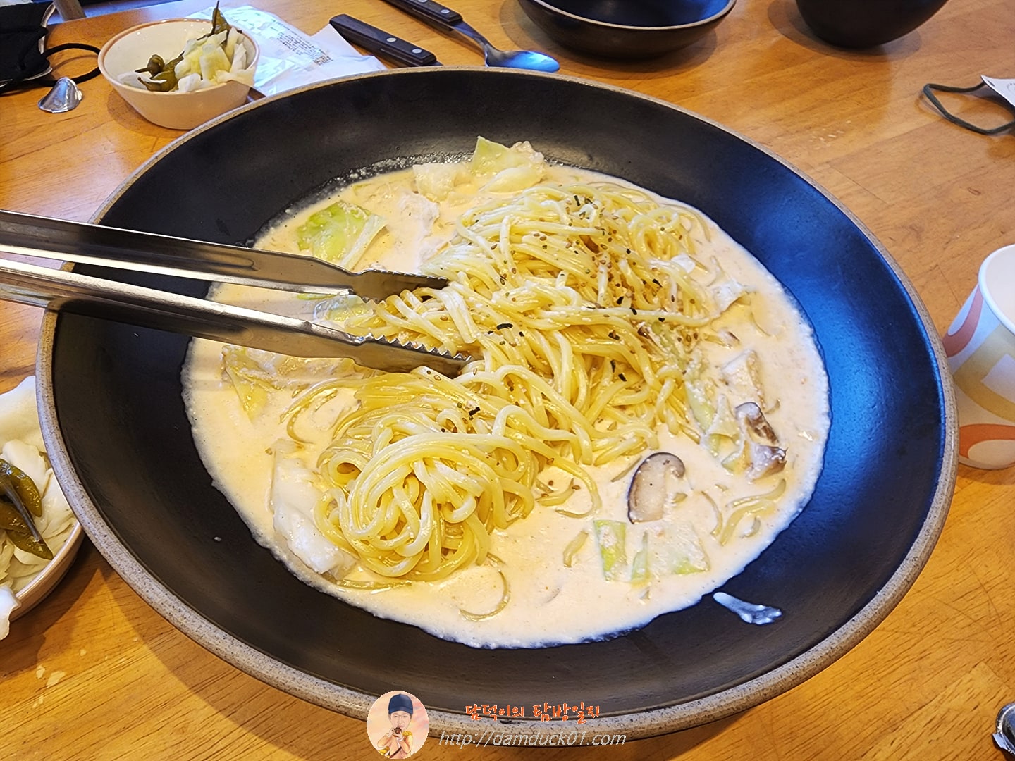 명란 크림 생면 파스타