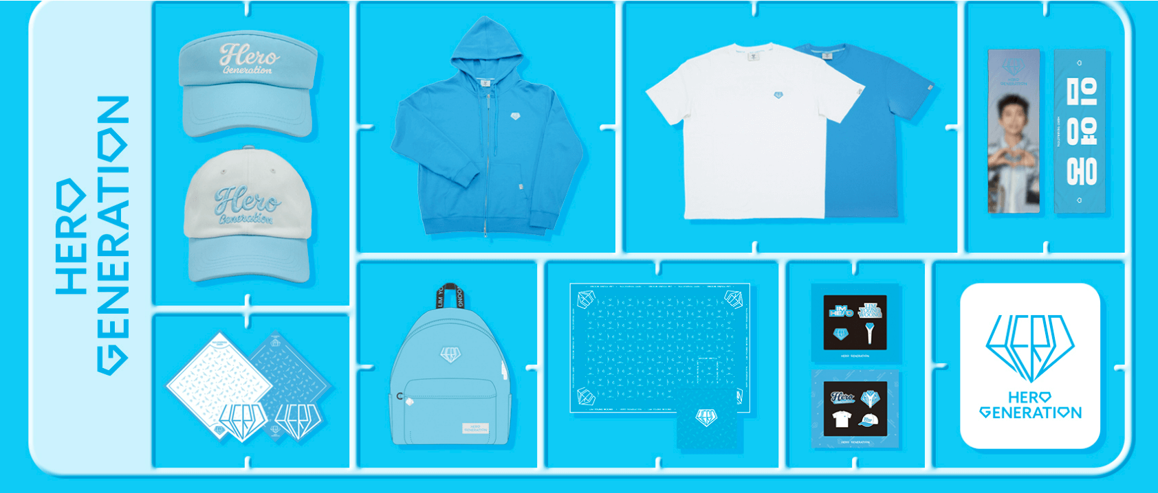 임영웅 댄스곡 베스트 10