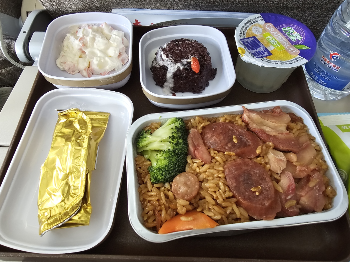 24.9월-장자강&우시 : 1) 출국 & 장자강시 Atour Hotel