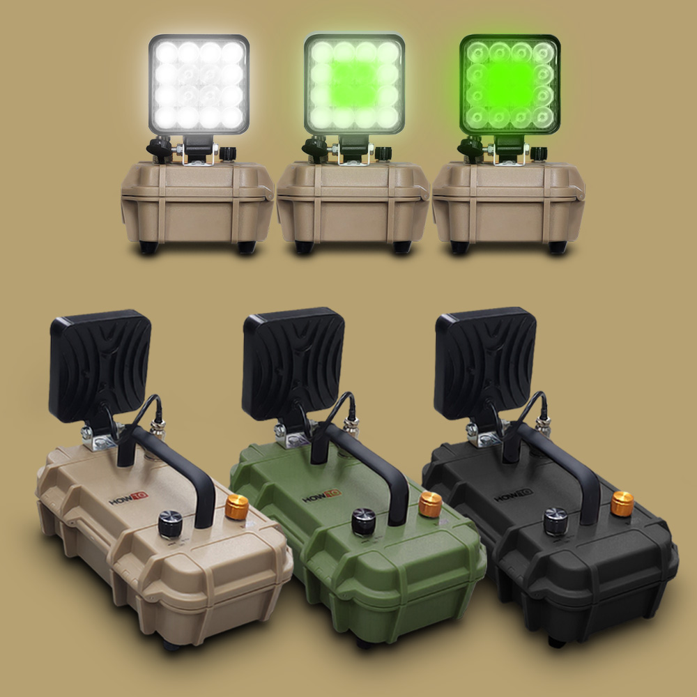 태안 호래기 낚시 필수품 집어등 추천