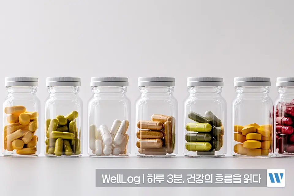 포스파티딜세린 효능 복용법 부작용 하루권장량