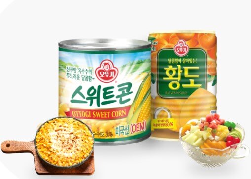 통조림