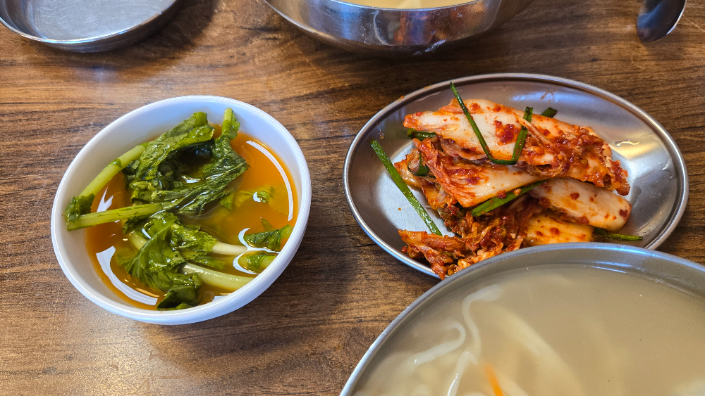 광명사거리 옛진미칼국수 김치