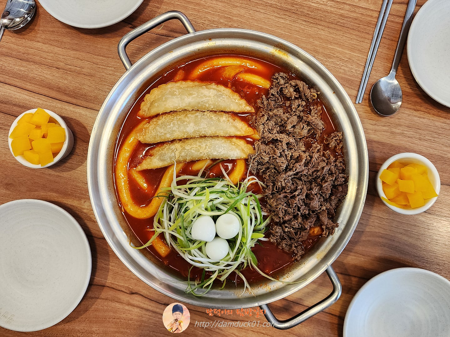 불향차돌떡볶이
