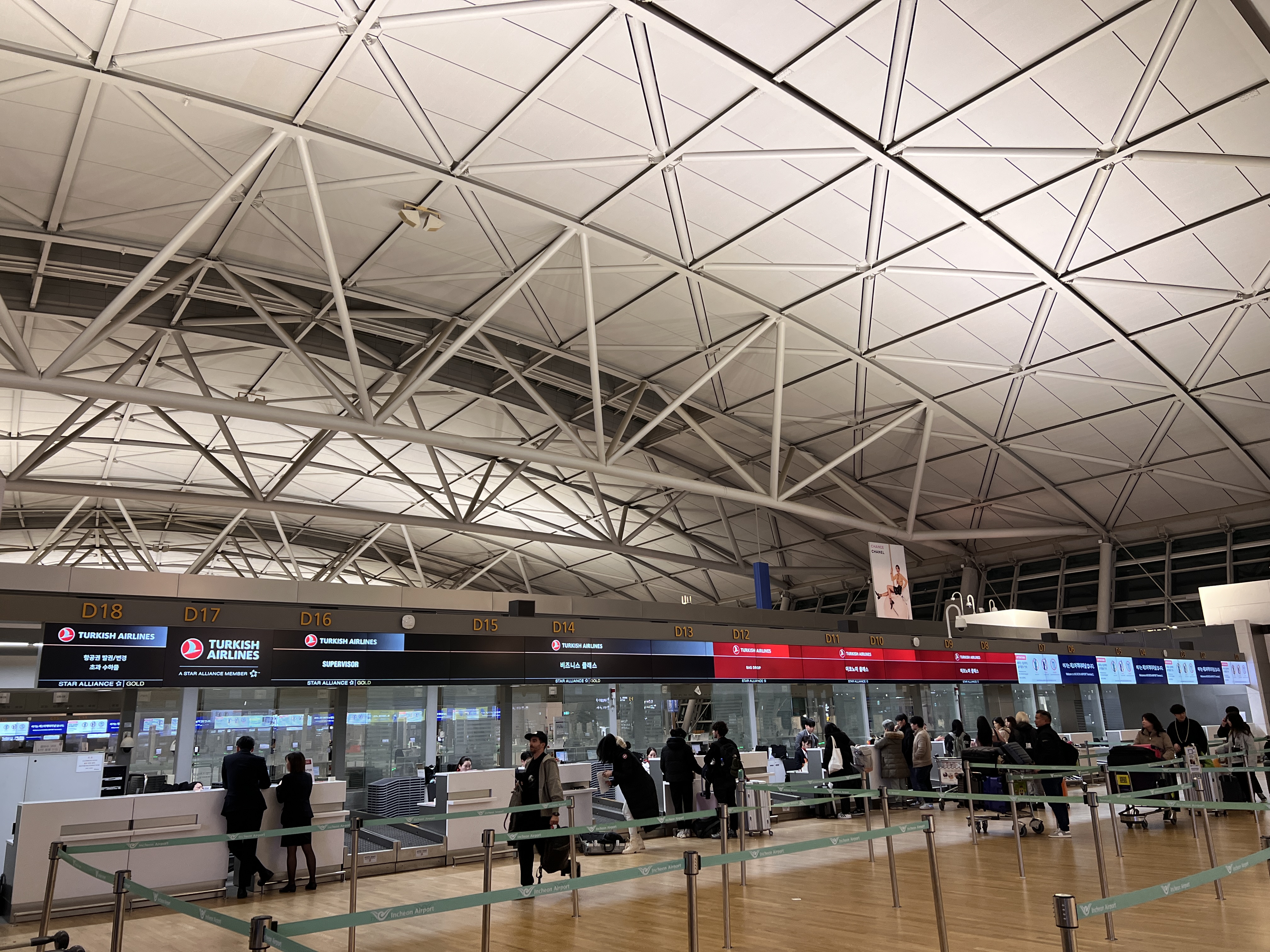 터키항공 체크인 카운터 설명