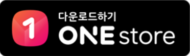 꽃가루 농도 위험지수