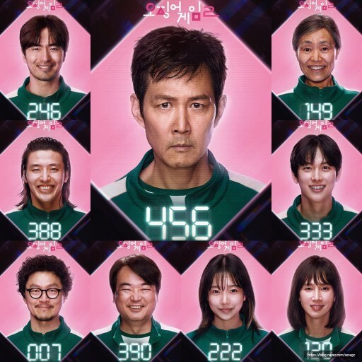 오징어게임2 넷플릭스 무료보기(U+회원 꿀팁)