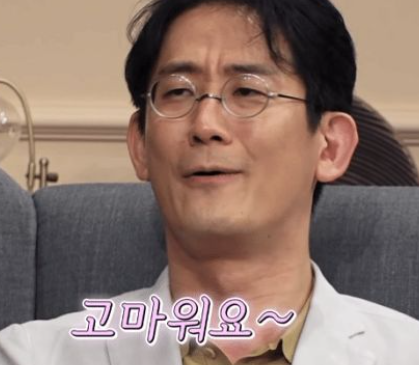 이광민 정신과 의사 경력