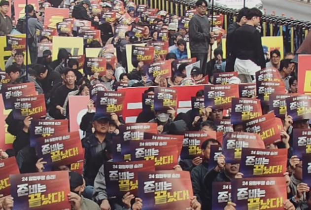 철도노조 태업 돌입