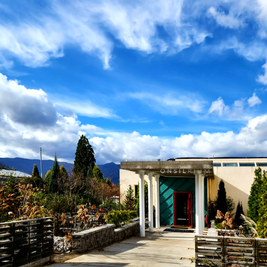 특색있고 아름다운 민간 정원 30선 추천 여행 - 29. 울주 온실리움