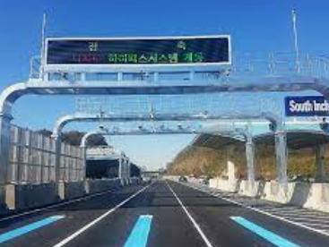 도로공사 하이패스 홈페이지(www.hipass.co.kr/main.do)&amp;#44; 통행료 결제부터 요금 할인까지 원스톱 해결 3