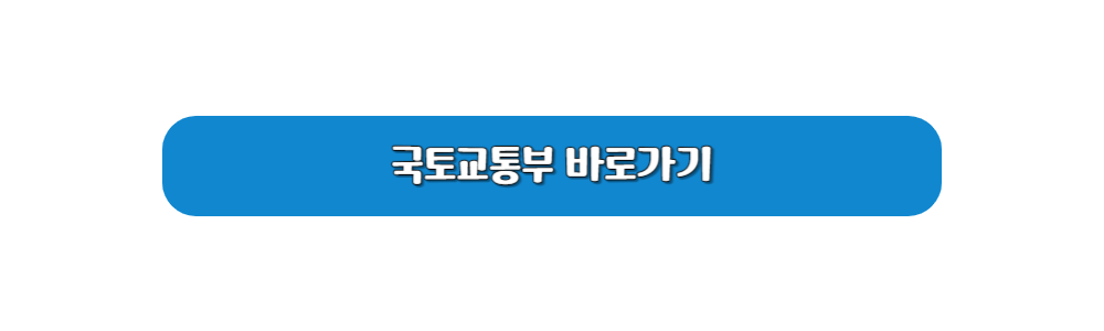 K-패스