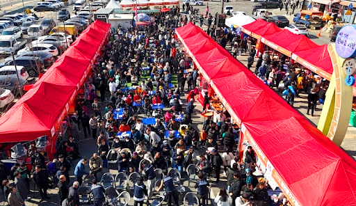 제천 빨간오뎅축제)