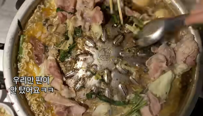 태국 음식 무까타