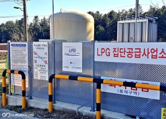 경주 서라벌 도시가스 전화번호 요금 조회 및 납부 완전 정복 이용안내_21