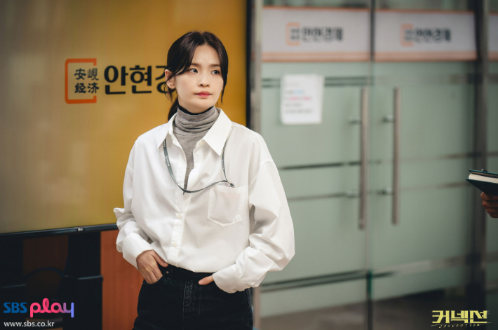 [커넥션] 줄거리 정보