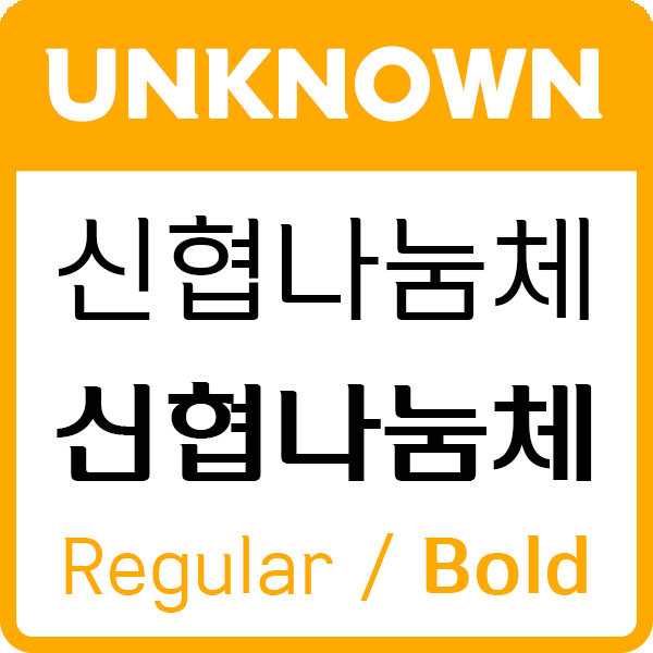 대표