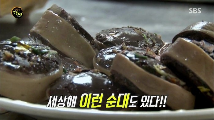 80년 전통 노포 막창 순대 달인 고수의 막창순대, 피순대, 암뽕순대국밥, 대나무막창순대, 막창순대국 전남 담양 맛집 추천 생방송투데이 리얼맛집 오늘방송 고수뎐