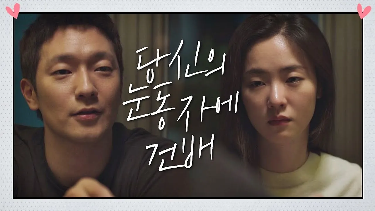 Son gli occhi tuoi 그대의 눈동자 Marcelo Álvarez Salvatore Licitra 완벽 오페라 감상_2