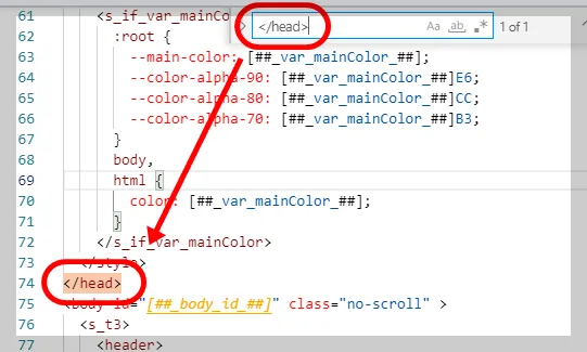 일단 ctrl + F 를 눌러서 검색창을 켜주시고, &lt;/head&gt; 를 검색해주세요.