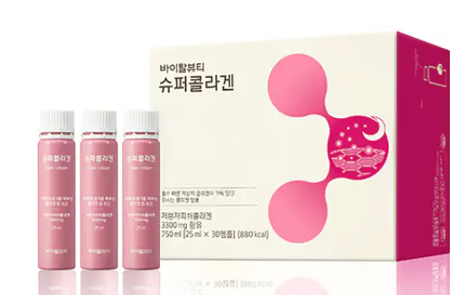 먹는-콜라겐-고르는법-건강