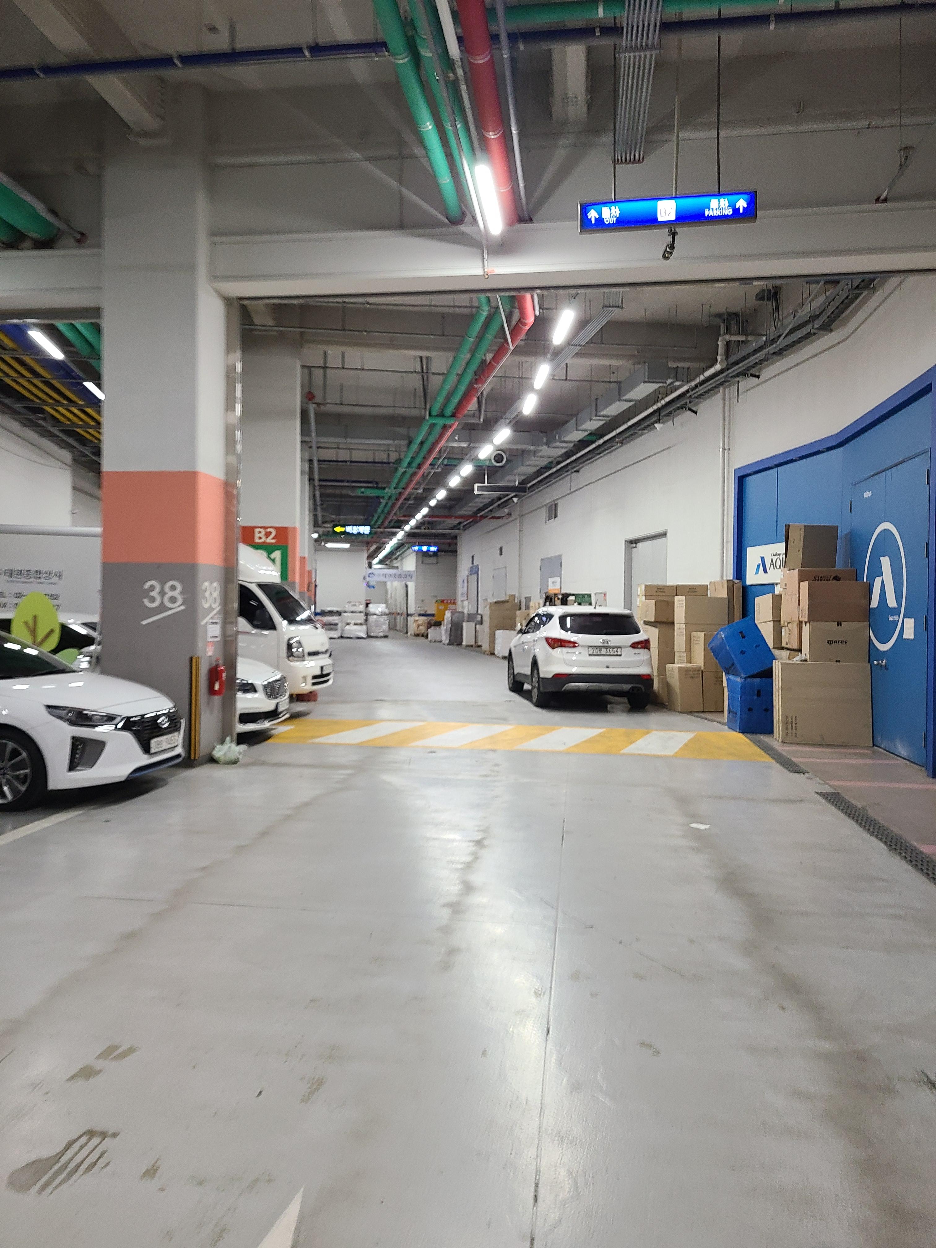 삼송 테크노밸리 지하9