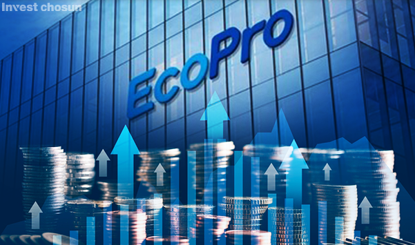 에코프로 배당금 지급일