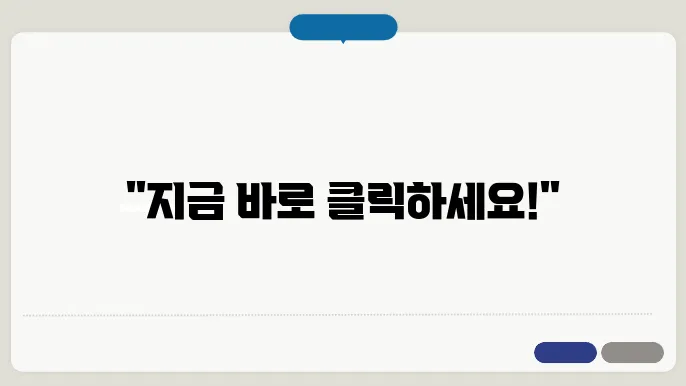 한전MCS 연수원 홈페이지 바로가기 https://kepcomcs.labs.hunet.co.kr/