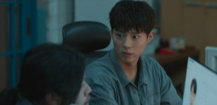 굿보이 7회 줄거리(12)