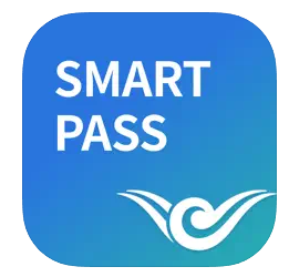 인천공항 스마트패스 앱 탑승권 등록 방법