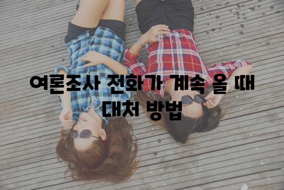 샘플 (34)