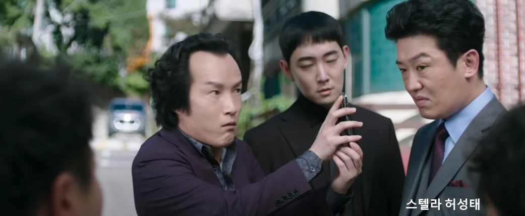 스텔라 허성태