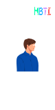 MBTI-성격-유형검사-무료
