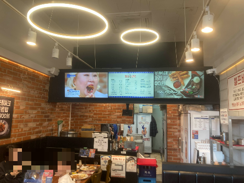송도신도시 맛집 ❘ 송도 돈까스맛집 대단한돈까스 송도호반써밋점