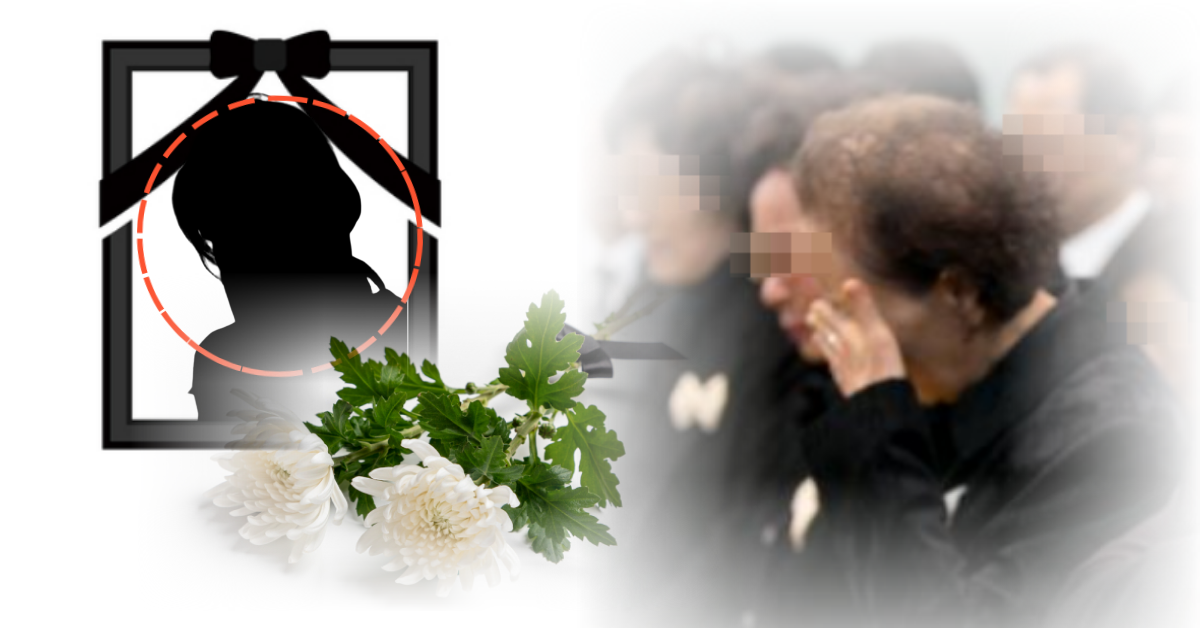 향년 29세 여성 사망. "다음 생에서 만나자, 우리 딸 사랑해", 선행을 베풀고 떠난 안타까운 사연이 전해지자, 모두가 오열했다.