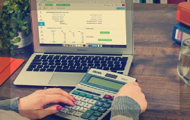 내연금알아보기