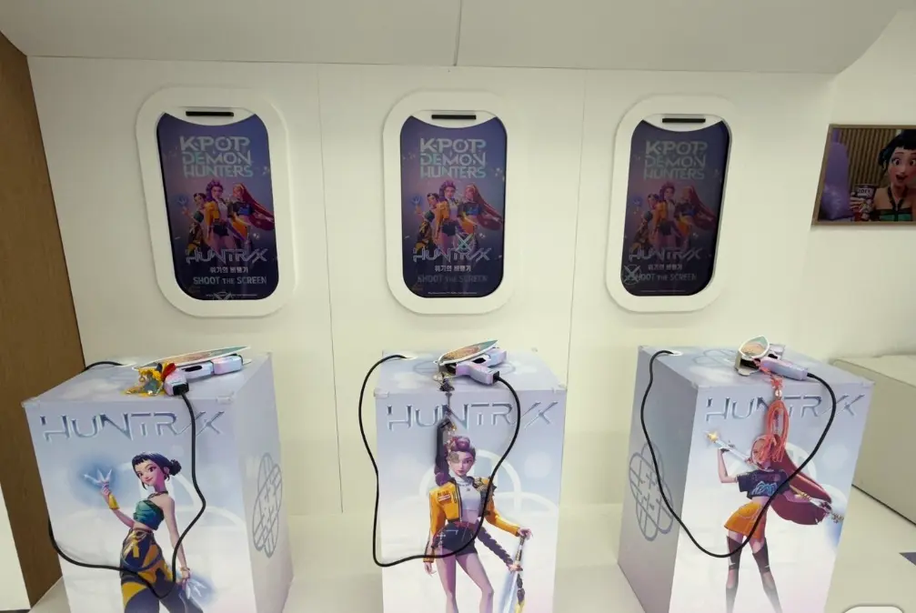 에버랜드 케데헌 완벽 가이드