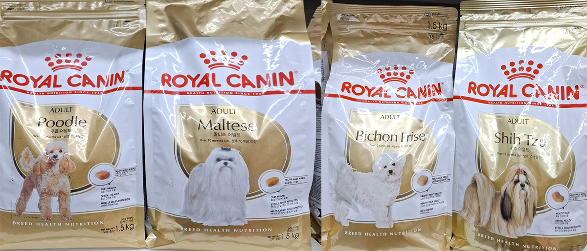 ROYAL CANIN 견종별 사료 제일 인기 많은 사료. 푸들, 말티즈, 비숑, 시츄.