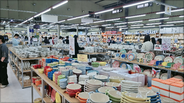 모드니 매장 실내