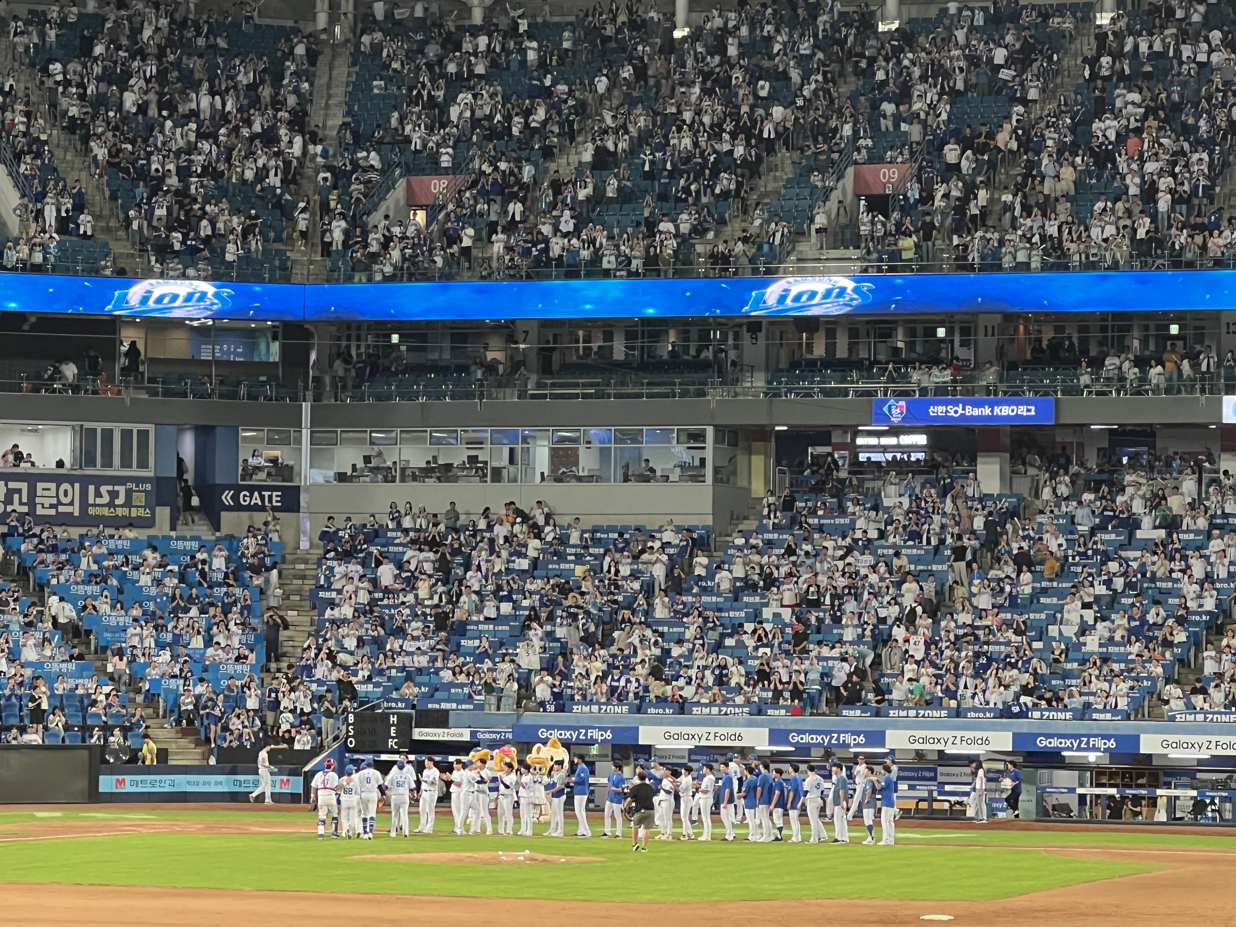 KBO 프로야구, 박병호 은퇴식이 갖는 의미 관련 사진