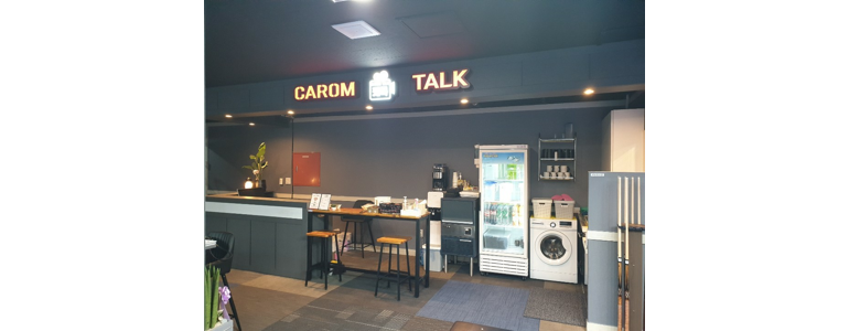 안산 단원구 당구장