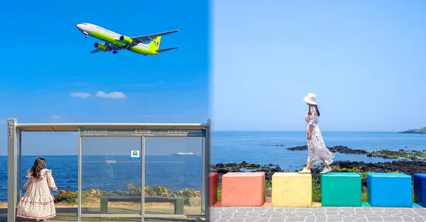 제주공항근처가볼만한곳 제주공항 근처 가볼만한곳 가족과 가기 좋은 리스트 완벽 가이드_4