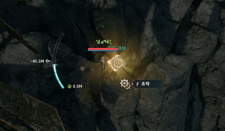 아이온2 히든큐브