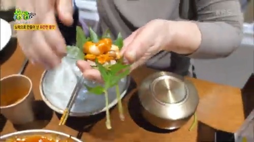 편백보쌈 광안리맛집