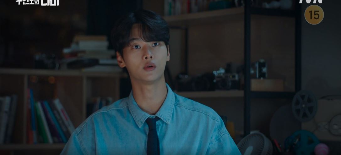 무인도의디바_5회