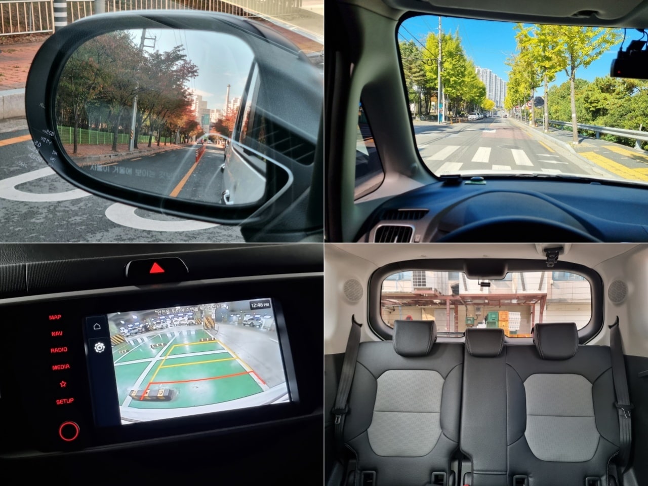 더 뉴 레이의 운전 시야, 후방 카메라 화면을 모았습니다.