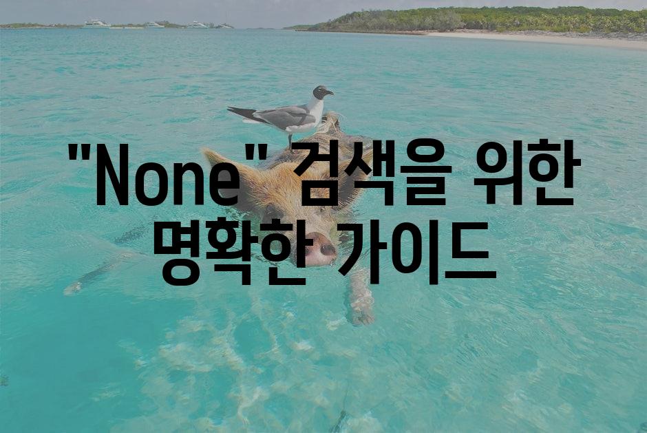 샘플 (1)