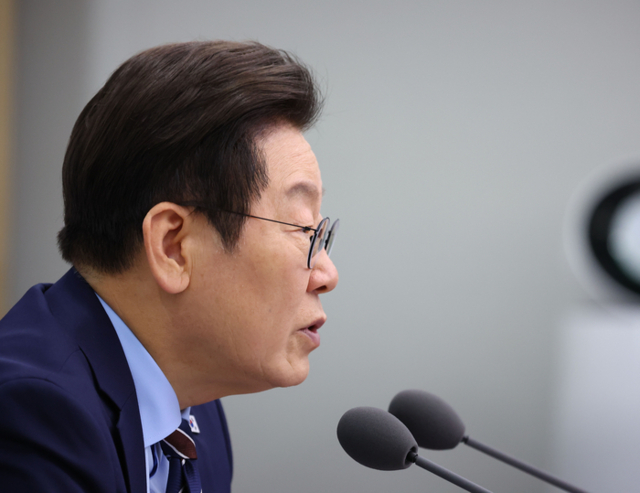 이재명 대통령 국감