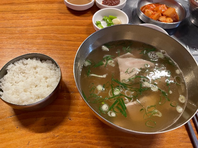 서울 곰탕 돼지 곰탕