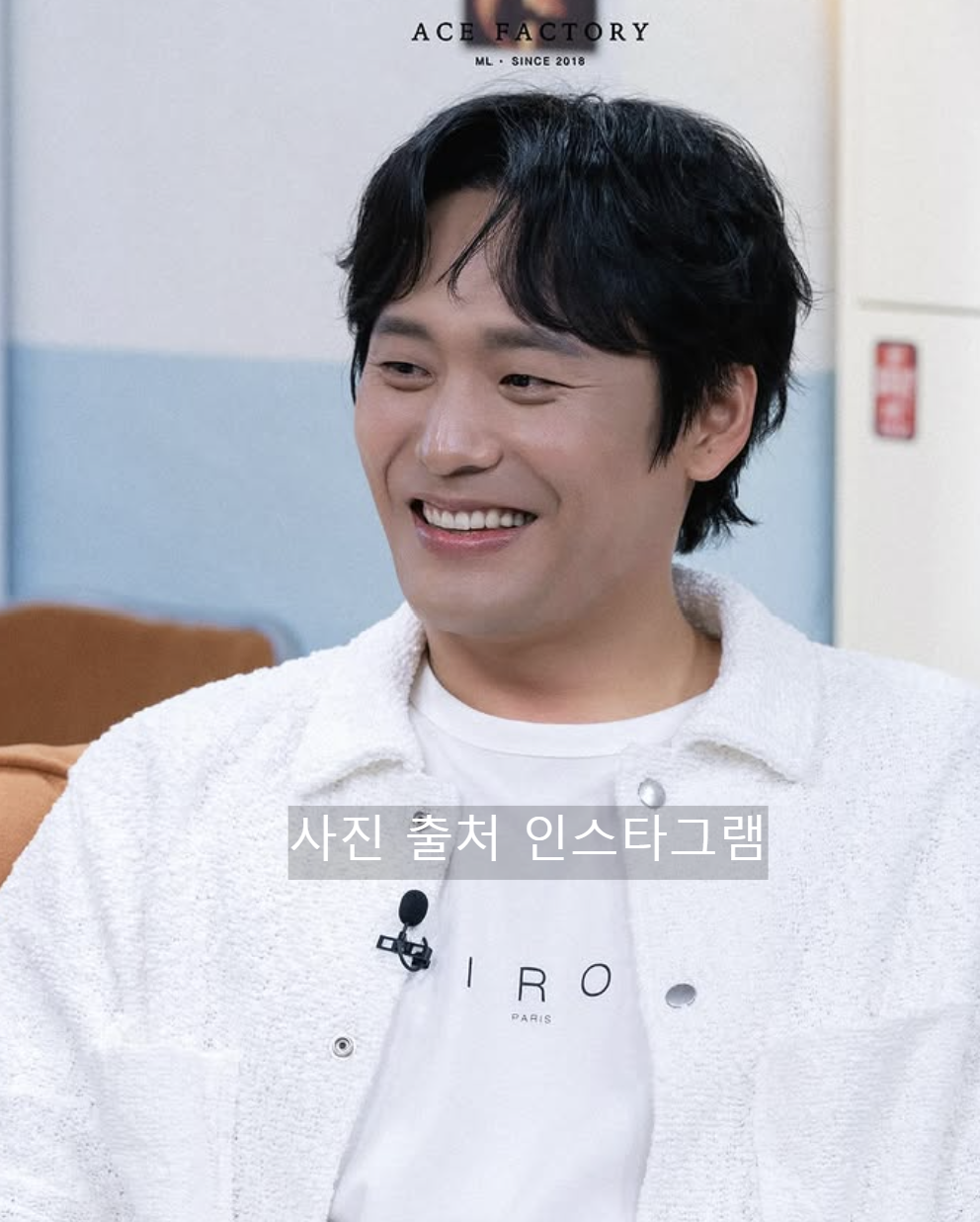 최대훈 프로필 폭싹 학씨아저씨 유퀴즈 와이프 장윤서 미스코리아 가족사